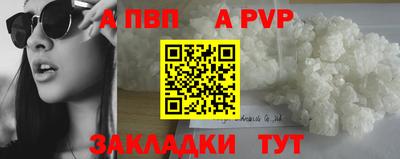 кокс Нягань