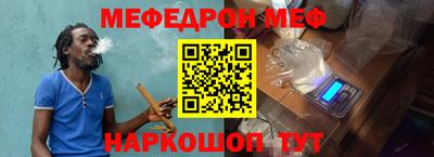 ECSTASY Обь