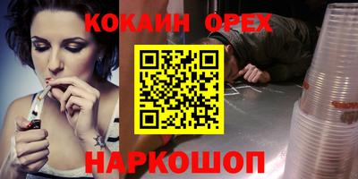 ECSTASY Обь
