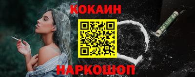 герыч Обнинск