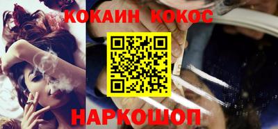 герыч Обнинск
