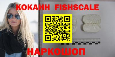 кокс Нягань