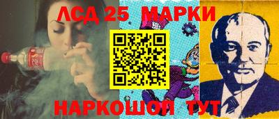 герыч Обнинск