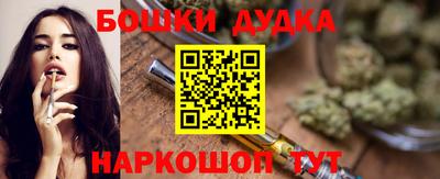 герыч Обнинск