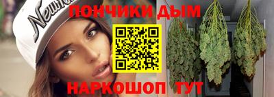 кокс Нягань