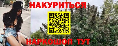 кокс Нягань