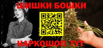 герыч Обнинск