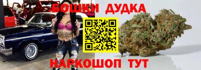 герыч Обнинск