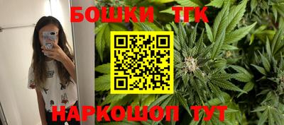кокс Нягань