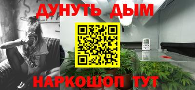 герыч Обнинск