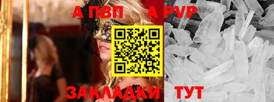 кокс Нягань