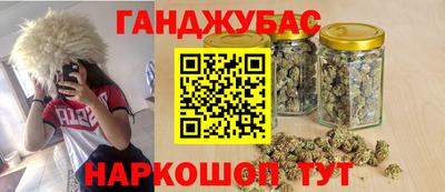 кокс Нягань