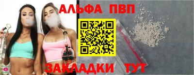 ECSTASY Обь