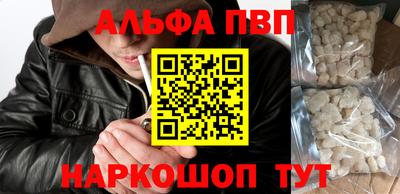 ECSTASY Обь
