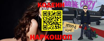 герыч Обнинск