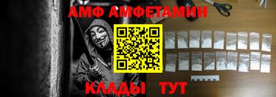герыч Обнинск