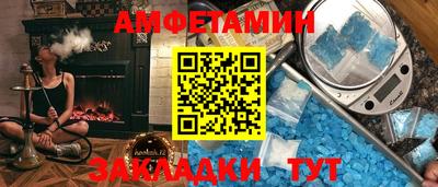 кокс Нягань