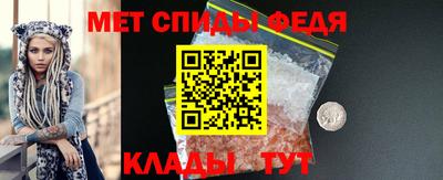 ECSTASY Обь