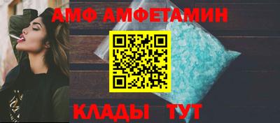 герыч Обнинск