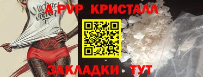 кокс Нягань
