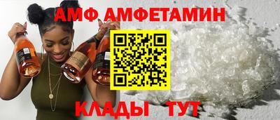 ECSTASY Обь