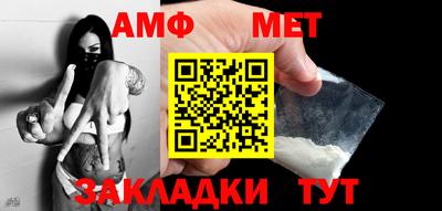 кокс Нягань
