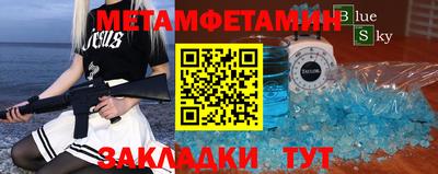 кокс Нягань