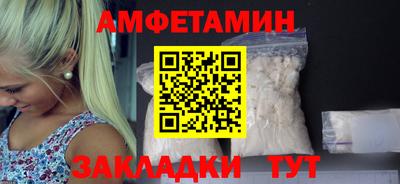 ECSTASY Обь