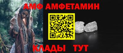 кокс Нягань