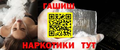 кокс Нягань