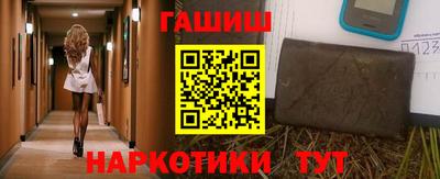 ECSTASY Обь