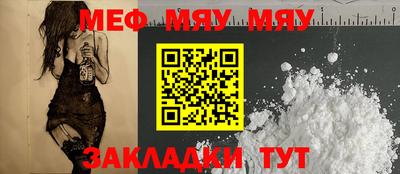 ECSTASY Обь