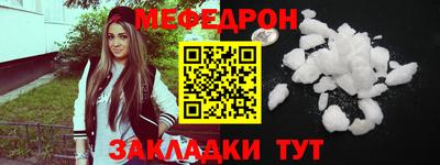 кокс Нягань