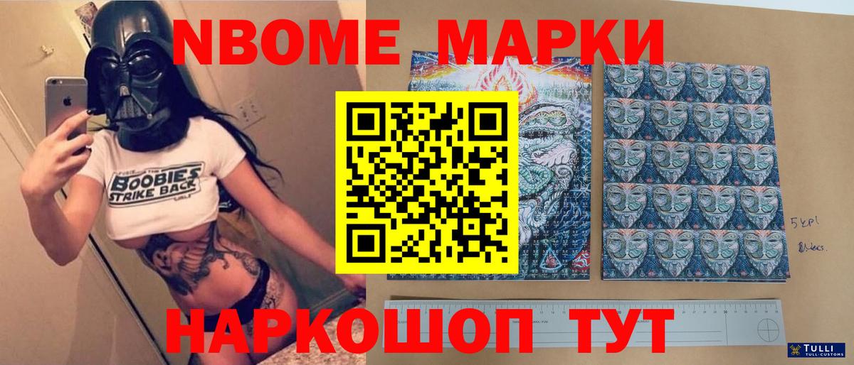 ЛСД экстази ecstasy  LSD-25 экстази кислота  Свободный  Вход с VPN 